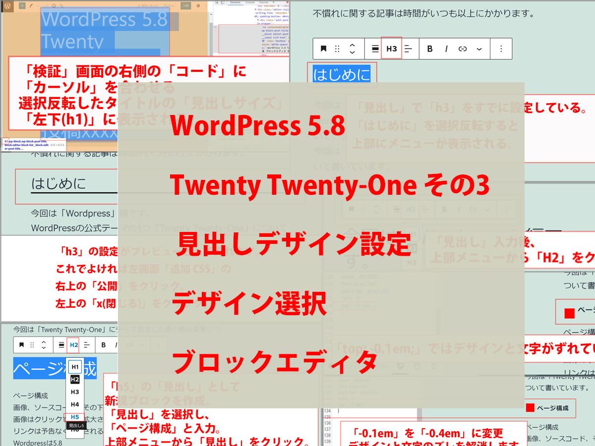 プロフ見てくださいページ Error 8と表示されてページが見れない場合の対処法 | ハルパス